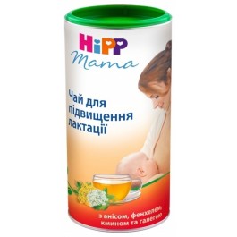 Hipp Чай для повышения лактации 200 г