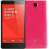 Xiaomi Redmi Note 4G Dual SIM (Pink) - зображення 1
