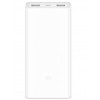 Xiaomi Mi Power Bank 2C 20000mAh White (PLM06ZM) - зображення 2