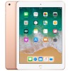 Apple iPad 2018 128GB Wi-Fi Gold (MRJP2) - зображення 1