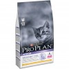 Pro Plan Original Kitten Chicken - зображення 1