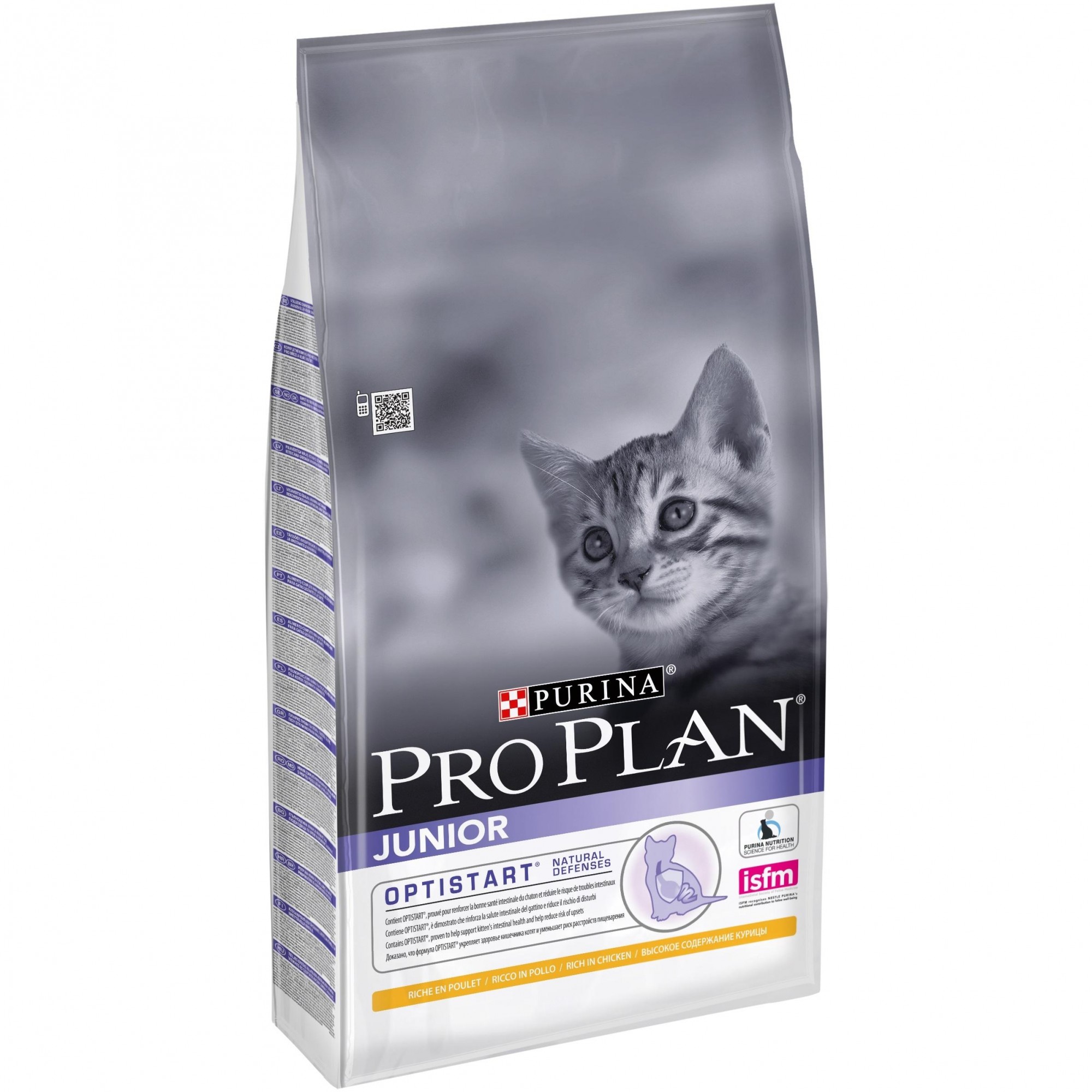 Pro Plan Original Kitten Chicken 10 кг (7613036505307) - зображення 1