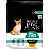 Pro Plan Adult Small & Mini Sensitive Skin Salmon & Rice 0,7 кг (7613035120808) - зображення 1