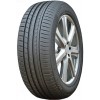 Habilead S2000 SportMax (205/50R17 93Y) - зображення 1