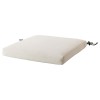 IKEA FROSON наволочка на подушку, сидение (103.917.10) - зображення 1