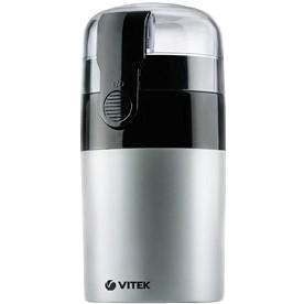 Vitek VT-1540 - зображення 1