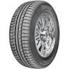 Gripmax Stature (255/45R20 105V) - зображення 1