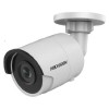 HIKVISION DS-2CD2043G0-I (6.0 мм) - зображення 1