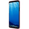 Nillkin Samsung G960 Galaxy S9 Super Frosted Shield Rose Gold - зображення 2