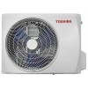 Toshiba RAS-12U2KH3S-EE/RAS-12U2AH3S-EE - зображення 5