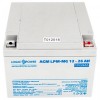 LogicPower LPM-MG 12 - 26 AH (6557) - зображення 2