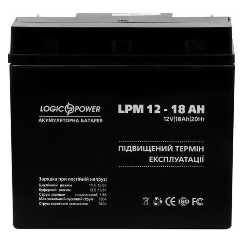 LogicPower LPM 12 - 18 AH (4133) - зображення 1