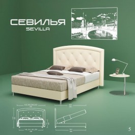   Green Sofa Севилья 180x200