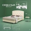 Green Sofa Севилья 160x200 - зображення 1