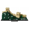 LEGO Architecture Великая китайская стена (21041) - зображення 3