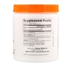 Doctor's Best MSM Powder 250 g /83 servings/ Pure - зображення 2