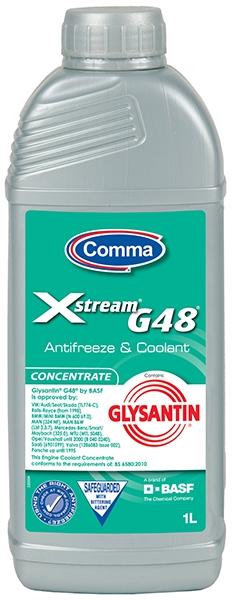Comma Xstream G48 1л - зображення 1