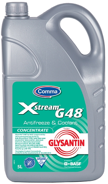Comma Xstream G48 5л - зображення 1