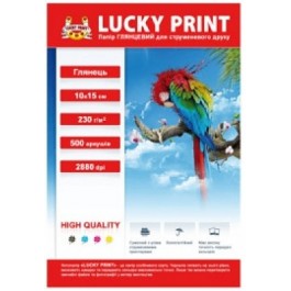   Lucky Print Глянцевий фотопапір (10x15, 230 гр.), 500 аркушів