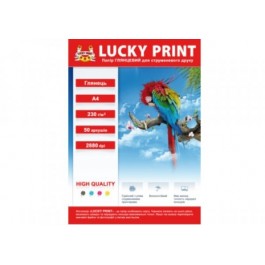   Lucky Print Глянцевий фотопапір (А4, 230 гр.), 50 аркушів