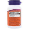 Now Ubiquinol CoQH-CF Softgels 60 caps - зображення 2