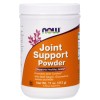 Now Joint Support Powder 312 /30 servings/ Pure - зображення 1