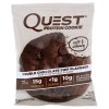 Quest Nutrition Protein Cookie 59 g Double Chocolate Chip - зображення 1