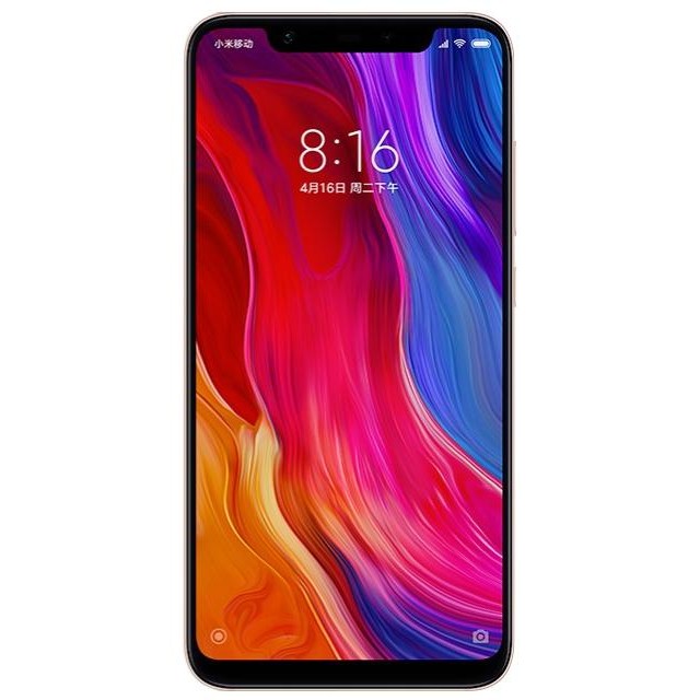 Xiaomi Mi 8 6/256GB Gold - зображення 1