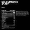 Optimum Nutrition Gold Standard 100% Plant /19 servings/ - зображення 3