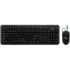 Комплект (клавіатура + миша) GRESSO GMK2332