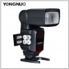 Yongnuo YN-968 - зображення 3