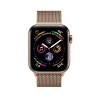 Apple Watch Series 4 GPS + LTE 44mm Gold Steel w. Gold Milanese l. Gold Steel (MTV82, MTX52) - зображення 2
