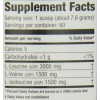 Ultimate Nutrition Flavored BCAA 12,000 Sample Bottles 7.6 g /sample/ Orange - зображення 3