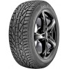 Kormoran Stud 2 (185/60R15 88T) - зображення 1