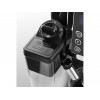 Delonghi ECAM 23.460.B - зображення 4