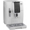 Delonghi ECAM 350.35.W - зображення 3