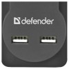 Defender DFS 755 5м (99755) - зображення 3