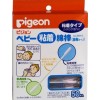Pigeon Ватные палочки с липкой поверхностью 50 шт - зображення 1