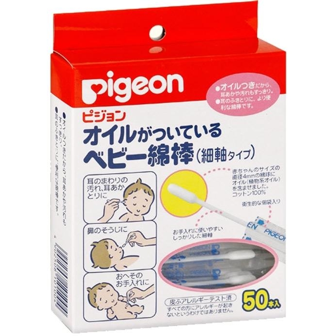 Pigeon Ватные палочки с масляной пропиткой 50 шт - зображення 1