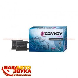 Convoy CV Can-Bus Slim 35W Xenon