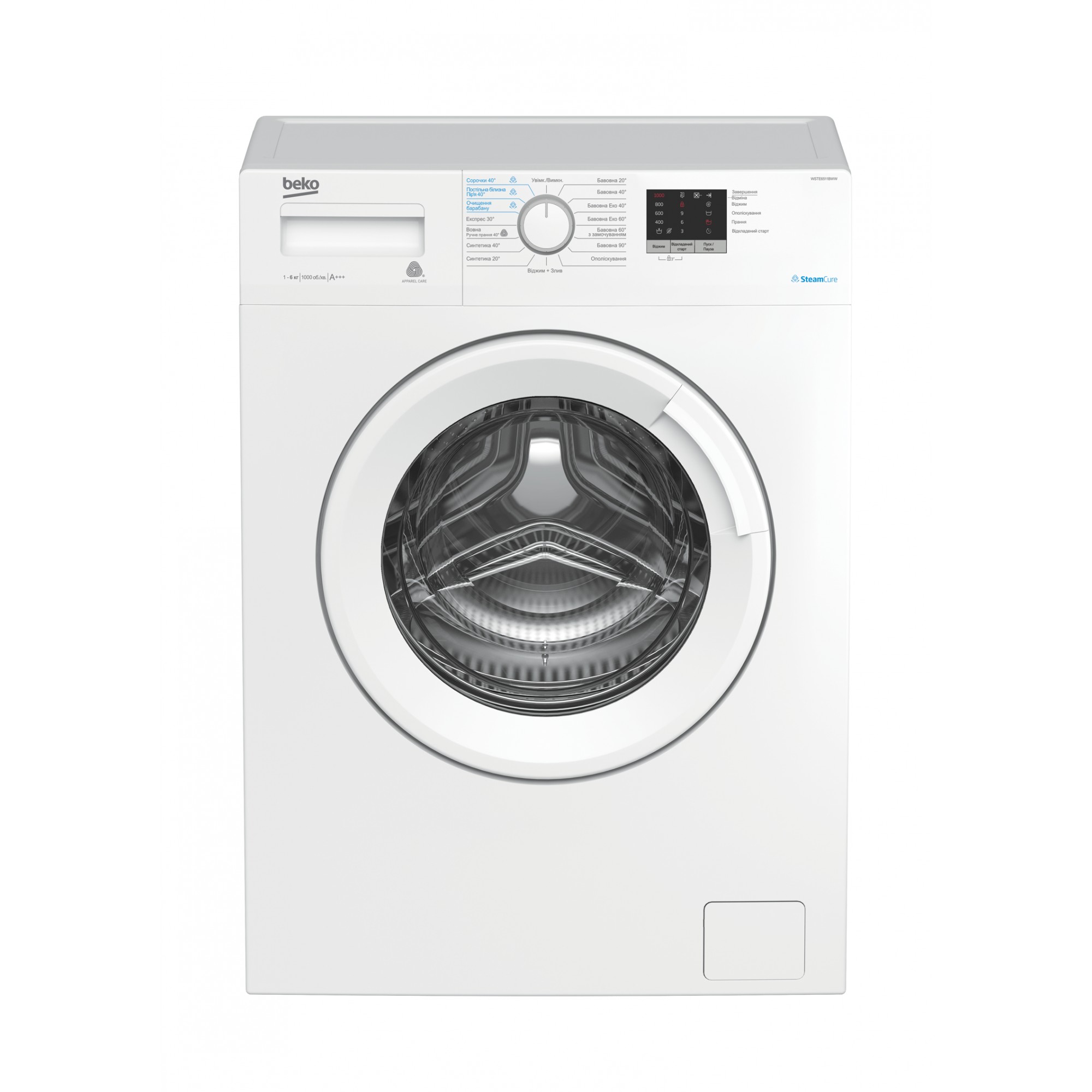 Beko WSTE6511BWW купить в интернет-магазине: цены на стиральная машина  автоматическая WSTE6511BWW - отзывы и обзоры, фото и характеристики.  Сравнить предложения в Украине: Киев, Харьков, Одесса, Днепр на Hotline.ua