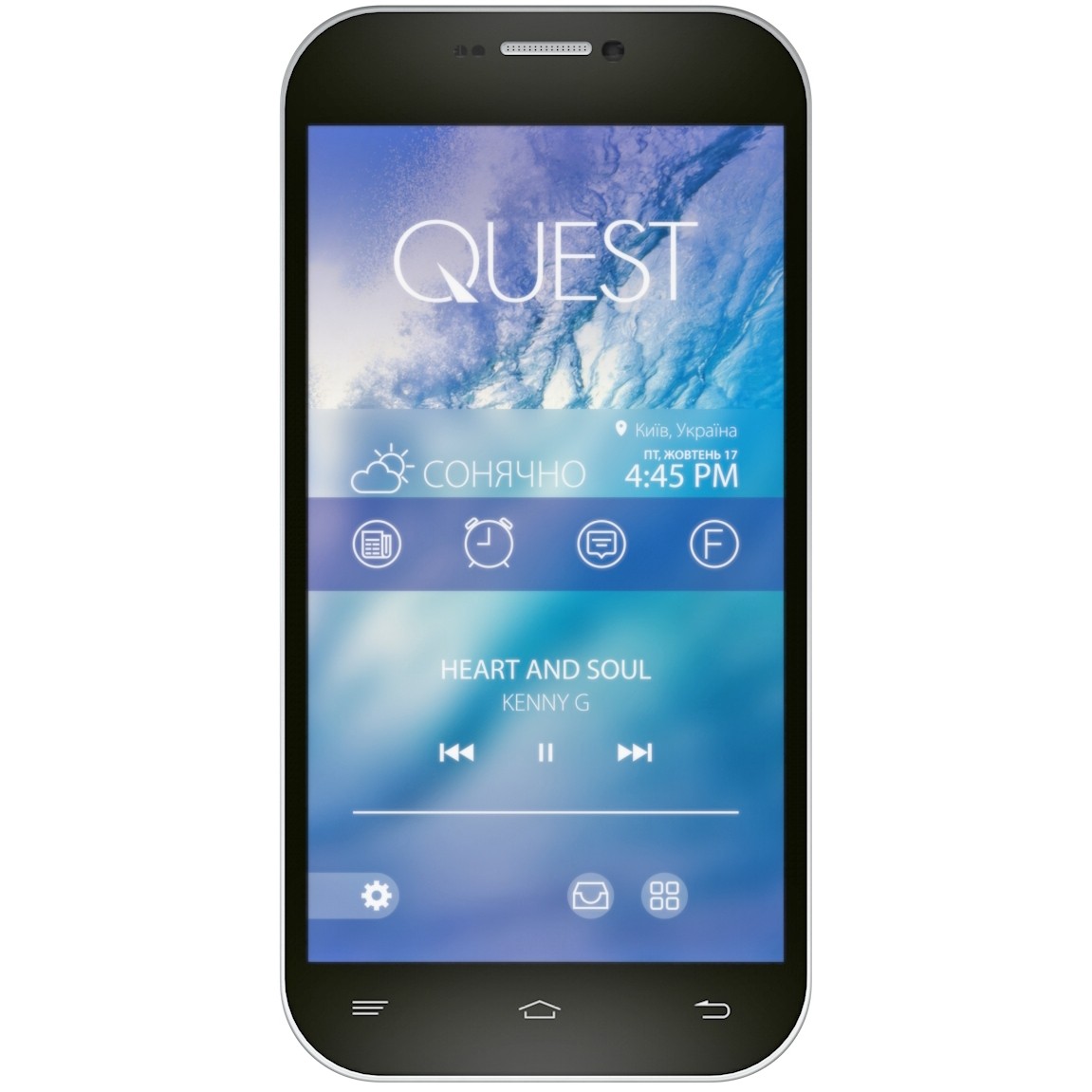 Qumo Quest 452 IPS (Black) купить в интернет-магазине: цены на смартфон  Quest 452 IPS (Black) - отзывы и обзоры, фото и характеристики. Сравнить  предложения в Украине: Киев, Харьков, Одесса, Днепр на Hotline.ua