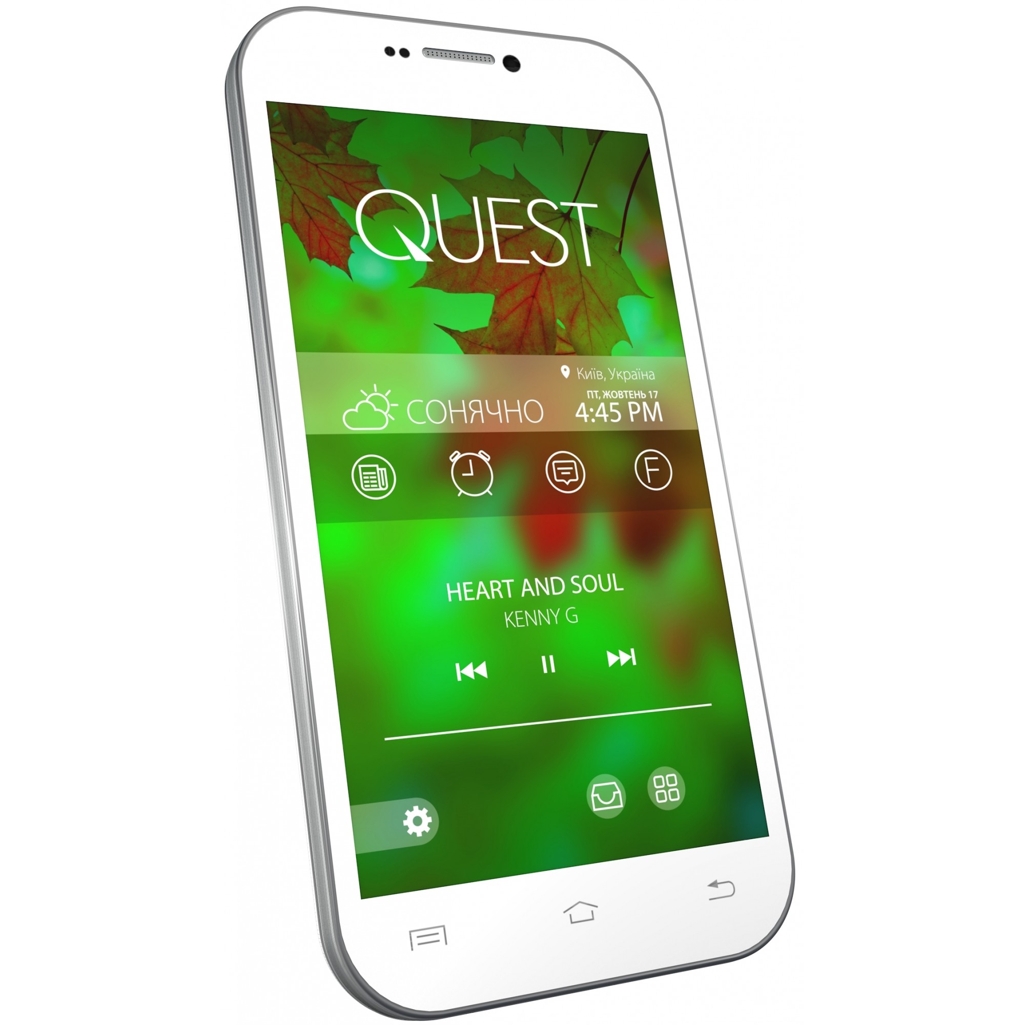 Qumo Quest 452 IPS (White) купить в интернет-магазине: цены на смартфон  Quest 452 IPS (White) - отзывы и обзоры, фото и характеристики. Сравнить  предложения в Украине: Киев, Харьков, Одесса, Днепр на Hotline.ua