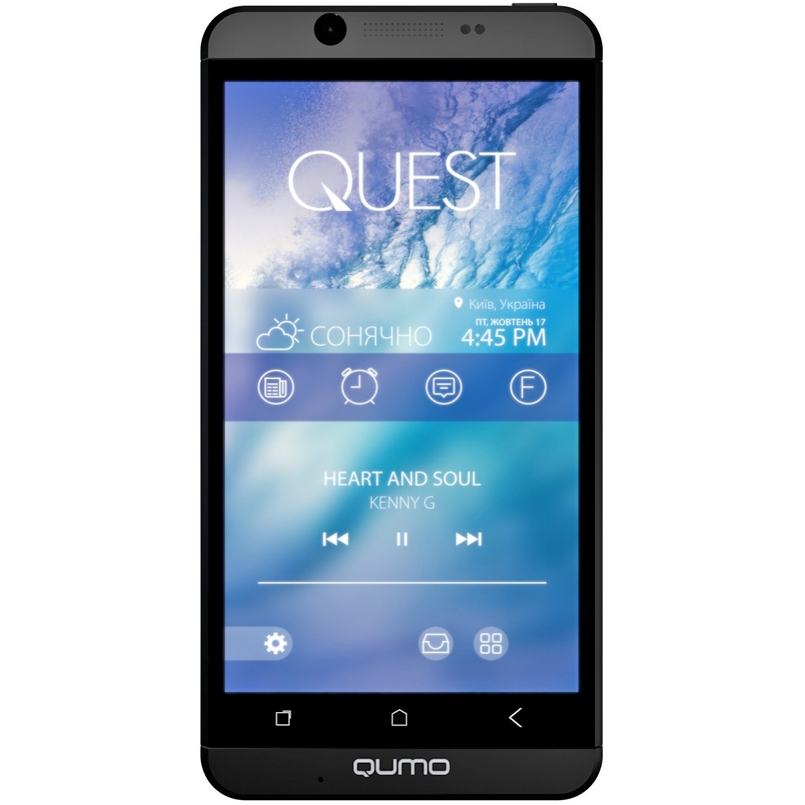 Qumo Quest 474 (Black) купить в интернет-магазине: цены на смартфон Quest  474 (Black) - отзывы и обзоры, фото и характеристики. Сравнить предложения  в Украине: Киев, Харьков, Одесса, Днепр на Hotline.ua