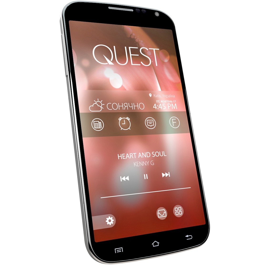 Qumo Quest 503 (Black) купить в интернет-магазине: цены на смартфон Quest  503 (Black) - отзывы и обзоры, фото и характеристики. Сравнить предложения  в Украине: Киев, Харьков, Одесса, Днепр на Hotline.ua