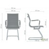 Art Metal Furniture Slim CF XH-632C белый (513577) - зображення 4