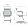 Art Metal Furniture Slim Net CF XH-633C белый (513581) - зображення 4