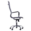 Art Metal Furniture Slim Net HB XH-633 - зображення 2