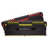 Corsair 16 GB (2x8GB) DDR4 2666 MHz Vengeance RGB Black (CMR16GX4M2A2666C16) - зображення 1