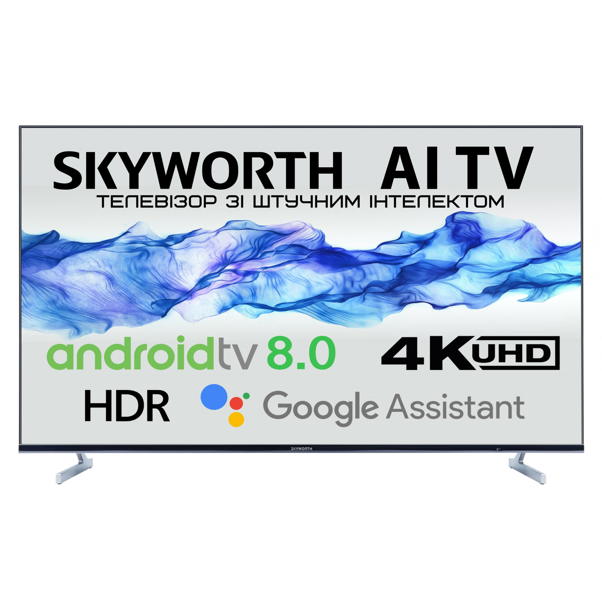 Skyworth 43Q3 AI - зображення 1